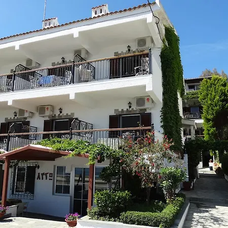 Apartamento Argo